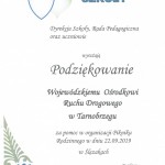 Powiększ zdjęcie Podziękowanie dla Wojewódzkiego Ośrodka Ruchu Drogowego